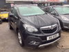 Vauxhall Mokka 1.6L SE CDTI ECOFLEX S/S 5dr Diesel Manual Euro 6 (108 bhp) 5dr Manual 2026