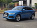 Audi Q3 2.0 TDI S line Plus SUV 5dr Diesel S Tronic quattro Euro 6 (s/s) (184 ps) 5dr Automatic 2016