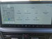 Ford Kuga 2.5 Duratec 14.4kWh ST-Line SUV 5dr Petrol Plug-in Hybrid CVT Euro 6 (s/s) (243 ps) 5dr Automatic 2025