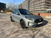 Ford Kuga 2.5 EcoBoost Duratec 14.4kWh ST-Line X CVT Euro 6 (s/s) 5dr 5dr Automatic 2026