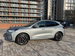 Ford Kuga 2.5 EcoBoost Duratec 14.4kWh ST-Line X CVT Euro 6 (s/s) 5dr 5dr Automatic 2024
