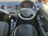 Kia Picanto 1.25 3 Hatchback 5dr Petrol Auto Euro 5 (84 bhp) 5dr Automatic 2026