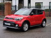 Kia Soul 1.6 GDi 2 SUV 5dr Petrol Manual Euro 6 (130 bhp) 5dr Manual 2026