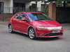 Honda Civic 1.8 i-VTEC EX Hatchback 5dr Petrol Manual (156 g/km, 138 bhp) 5dr Manual 2026