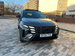 Hyundai Tucson 1.6 T-GDi N Line S Auto Euro 6 (s/s) 5dr 5dr Automatic 2024