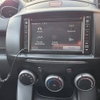 Mazda Mazda2 1.3 Venture Hatchback 5dr Petrol Manual Euro 5 (84 ps) 5dr Manual 2026