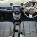 Mazda Mazda2 1.3 Venture Hatchback 5dr Petrol Manual Euro 5 (84 ps) 5dr Manual 2013