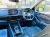 Nissan Qashqai 1.3 DIG-T MHEV Acenta Premium XTRON Euro 6 (s/s) 5dr 5dr Automatic 2026
