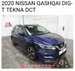 Nissan Qashqai 1.3 DIG-T Tekna SUV 5dr Petrol DCT Auto Euro 6 (s/s) (160 ps) 5dr Automatic 2020