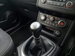 Nissan Qashqai 1.5 dCi Acenta 2WD Euro 5 5dr 5dr Manual 2012
