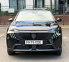 Peugeot 5008 1.2 Allure SUV 5dr Petrol Hybrid e-DSC6 Euro 6 (s/s) (145 ps) 5dr Automatic 2026