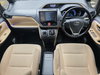 Toyota Noah 1.8 VVT-h MPV Petrol Hybrid CVT Euro 5  0dr  2026