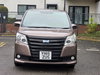 Toyota Noah 1.8 VVT-h MPV Petrol Hybrid CVT Euro 5  0dr  2026