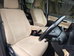 Toyota Noah 1.8 VVT-h MPV Petrol Hybrid CVT Euro 5  0dr  2026