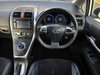 Toyota Auris 1.8 VVT-h T Spirit CVT Euro 5 (s/s) 5dr 5dr Automatic 2026