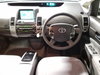 Toyota Prius 1.5 T Spirit CVT 5dr 5dr Automatic 2026