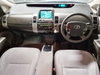 Toyota Prius 1.5 T Spirit CVT 5dr 5dr Automatic 2026
