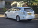Toyota Prius+ 1.8 VVT-h Icon MPV 5dr Petrol Hybrid CVT Euro 5 (s/s) (136 ps) 5dr Automatic 2014