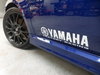Abarth 595 1.4 T-Jet Monster Yamaha Hatchback 3dr Petrol Manual Euro 6 (165 bhp) 3dr Manual 2026
