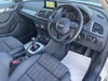 Audi Q3 1.4 TFSI CoD Sport SUV 5dr Petrol Manual Euro 6 (s/s) (150 ps) 5dr Manual 2026