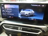 BMW 2 Series 2.0 220i M Sport Coupe 2dr Petrol Auto Euro 6 (s/s) (184 ps) 2dr Automatic 2026