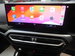 BMW 2 Series 2.0 220i M Sport Coupe 2dr Petrol Auto Euro 6 (s/s) (184 ps) 2dr Automatic 2023