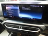 BMW 2 Series 2.0 220i M Sport Coupe 2dr Petrol Auto Euro 6 (s/s) (184 ps) 2dr Automatic 2026