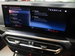 BMW 2 Series 2.0 230i M Sport Coupe 2dr Petrol Auto Euro 6 (s/s) (245 ps) 2dr Automatic 2022