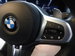 BMW 2 Series 2.0 230i M Sport Coupe 2dr Petrol Auto Euro 6 (s/s) (245 ps) 2dr Automatic 2022