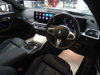 BMW 2 Series 2.0 230i M Sport Coupe 2dr Petrol Auto Euro 6 (s/s) (245 ps) 2dr Automatic 2026