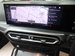BMW 4 Series 2.0 420i M Sport Convertible 2dr Petrol Auto Euro 6 (s/s) (184 ps) 2dr Automatic 2024