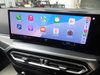 BMW 4 Series 2.0 420i M Sport Convertible 2dr Petrol Auto Euro 6 (s/s) (184 ps) 2dr Automatic 2026
