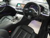 BMW 4 Series 2.0 430i M Sport Coupe 2dr Petrol Auto Euro 6 (s/s) (245 ps) 2dr Automatic 2026