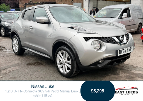 2017 Nissan Juke