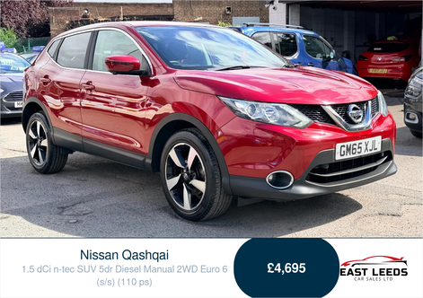 2016 Nissan Qashqai