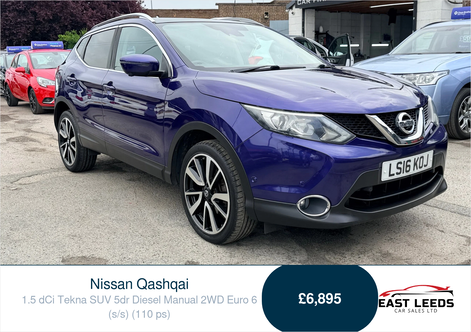 2016 NISSAN QASHQAI 1.5 DCI TEKNA SUV 5DR DIESEL MANUAL 2WD EURO 6 S S... photo