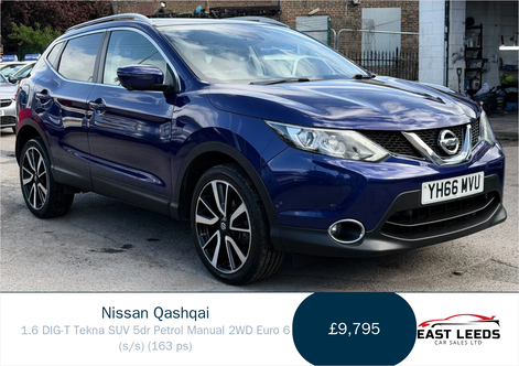 2016 Nissan Qashqai