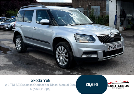 2017 Skoda Yeti