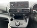 Vauxhall Combo Life 1.5 Turbo D BlueInjection Design MPV 5dr Diesel Auto Euro 6 (s/s) (130 ps) 5dr Automatic 2019
