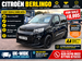 Citroen Berlingo UnTAMED Edition 1.5 BlueHDi 650 Enterprise M Panel Van 5dr Diesel Manual SWB Euro 6 (s/s) (75 ps) 5dr Manual 2020