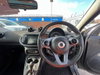 Smart ForFour 1.0L PRIME PREMIUM Hatchback 5dr Petrol Automatic Euro 6 (71 bhp) 5dr Automatic 2026