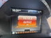 Smart ForFour 1.0L PRIME PREMIUM Hatchback 5dr Petrol Automatic Euro 6 (71 bhp) 5dr Automatic 2019
