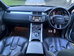 Land Rover Range Rover Evoque SD4 DYNAMIC 5dr Automatic 2014