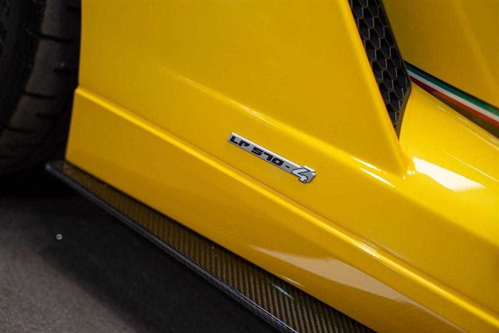 Lamborghini Gallardo Superleggera 2dr Automatic 2026