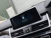 BMW 2 Series Active Tourer 1.5 225xe 7.6kWh Luxury Auto 4WD Euro 6 (s/s) 5dr 5dr Automatic 2026