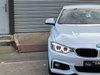 BMW 4 Series 2.0 420d M Sport Auto Euro 6 (s/s) 2dr 2dr Automatic 2026