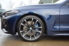 BMW 4 Series 2.0 420i M Sport Pro Edition Auto Euro 6 (s/s) 2dr 2dr Automatic 2026