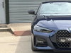 BMW 4 Series 2.0 420i M Sport Pro Edition Auto Euro 6 (s/s) 2dr 2dr Automatic 2026