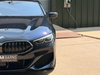 BMW 8 Series 3.0 840d Coupe 2dr Diesel Steptronic xDrive Euro 6 (s/s) (320 ps) 2dr Automatic 2026