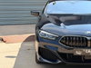 BMW 8 Series 3.0 840d Coupe 2dr Diesel Steptronic xDrive Euro 6 (s/s) (320 ps) 2dr Automatic 2026